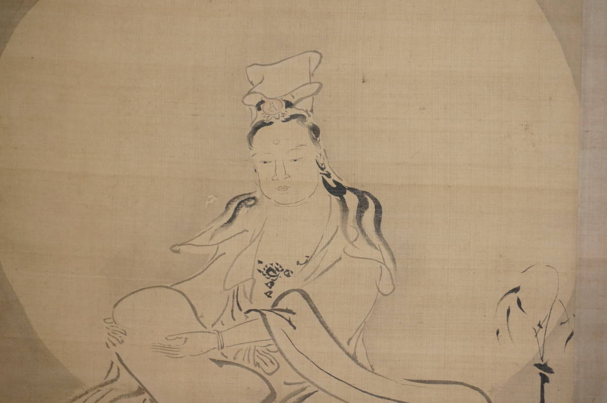 中国美術 愛新覚羅溥儒 觀音 中国画家 唐画 掛軸 肉筆保証 中国近代