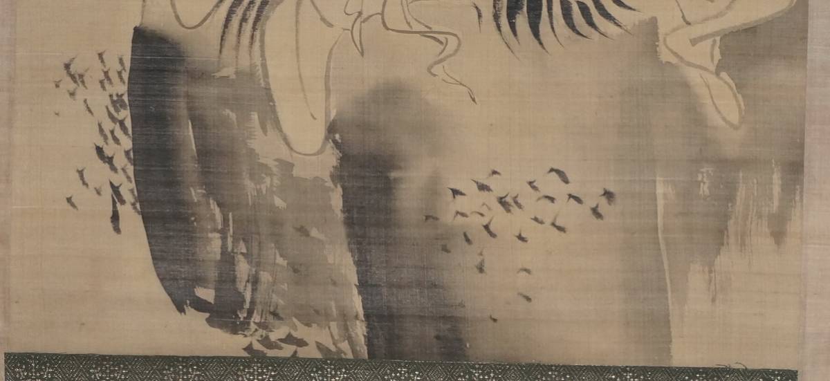 中国美術 愛新覚羅溥儒 觀音 中国画家 唐画 掛軸 肉筆保証 中国近代