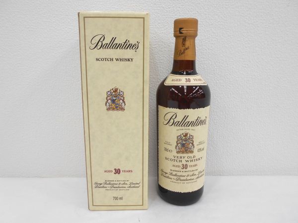 古酒 Ballantine's VERY OLD SCOTCH WHISKY AGED 30 YEARS OLD