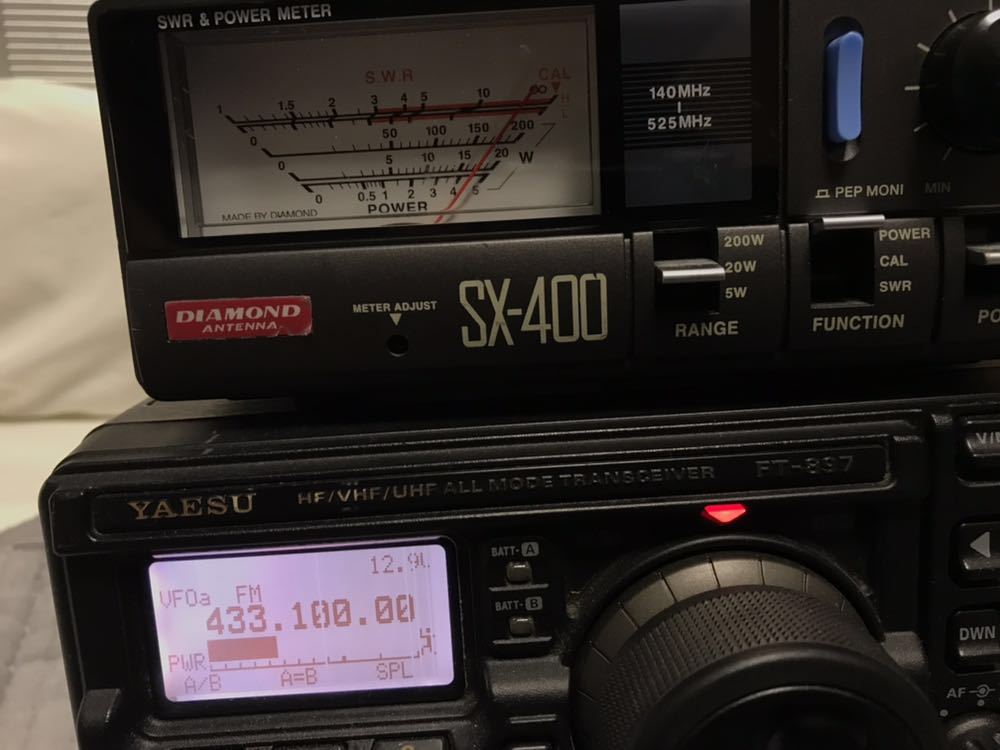 YAESU FTー897M ジャンク品 YAESU FTー897M ジャンク品 Yaesu Ft