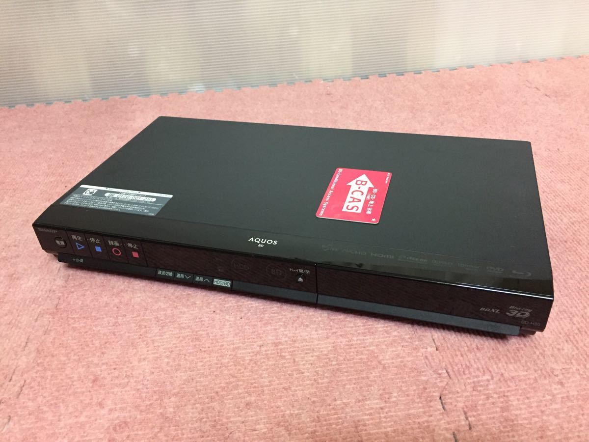 SHARP シャープ アクオス BD-H50 ブルーレイディスクレコーダー 2011年