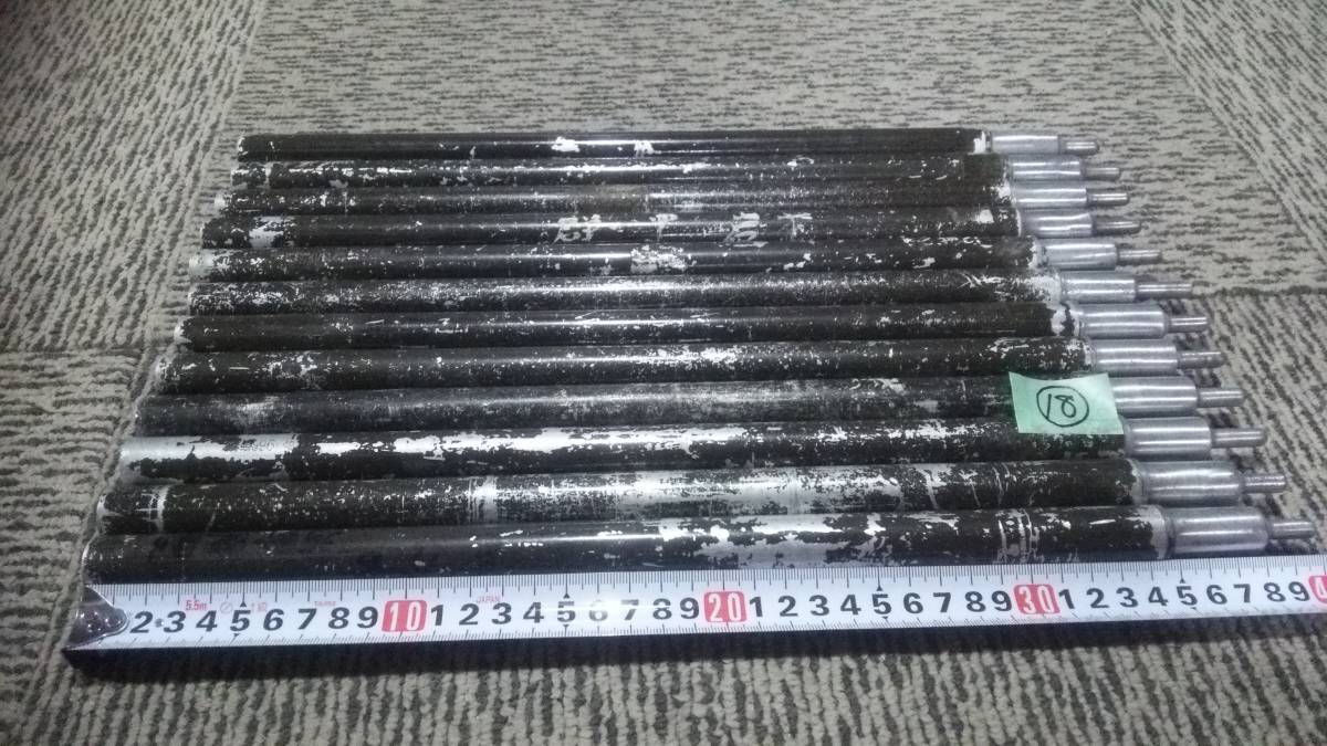 パップテント型テントのアルミ製ポール12本組　 払い下げ品　　訳あり品　安売り　（管理用№　18）　
