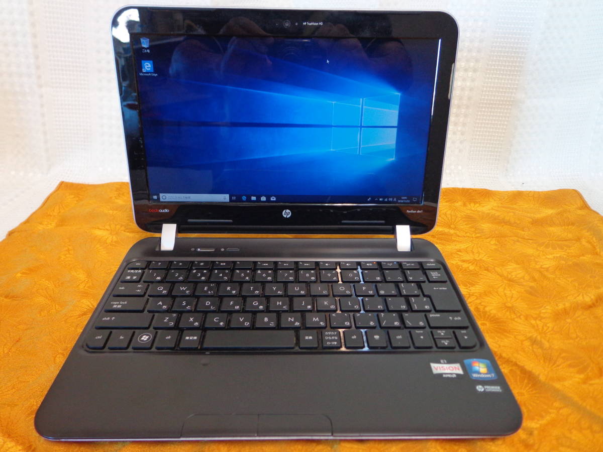 軽量薄型 設定済ですぐに使えるノートパソコン 小型 ノートパソコン