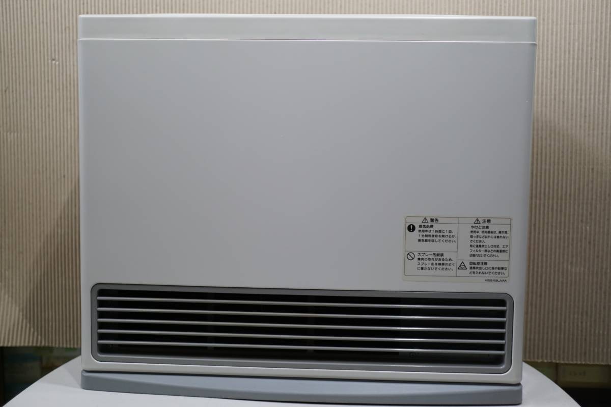 ガスストーブ GS-50T5T TOKYO GAS 松下電器 パナソニック 松下電器 GS