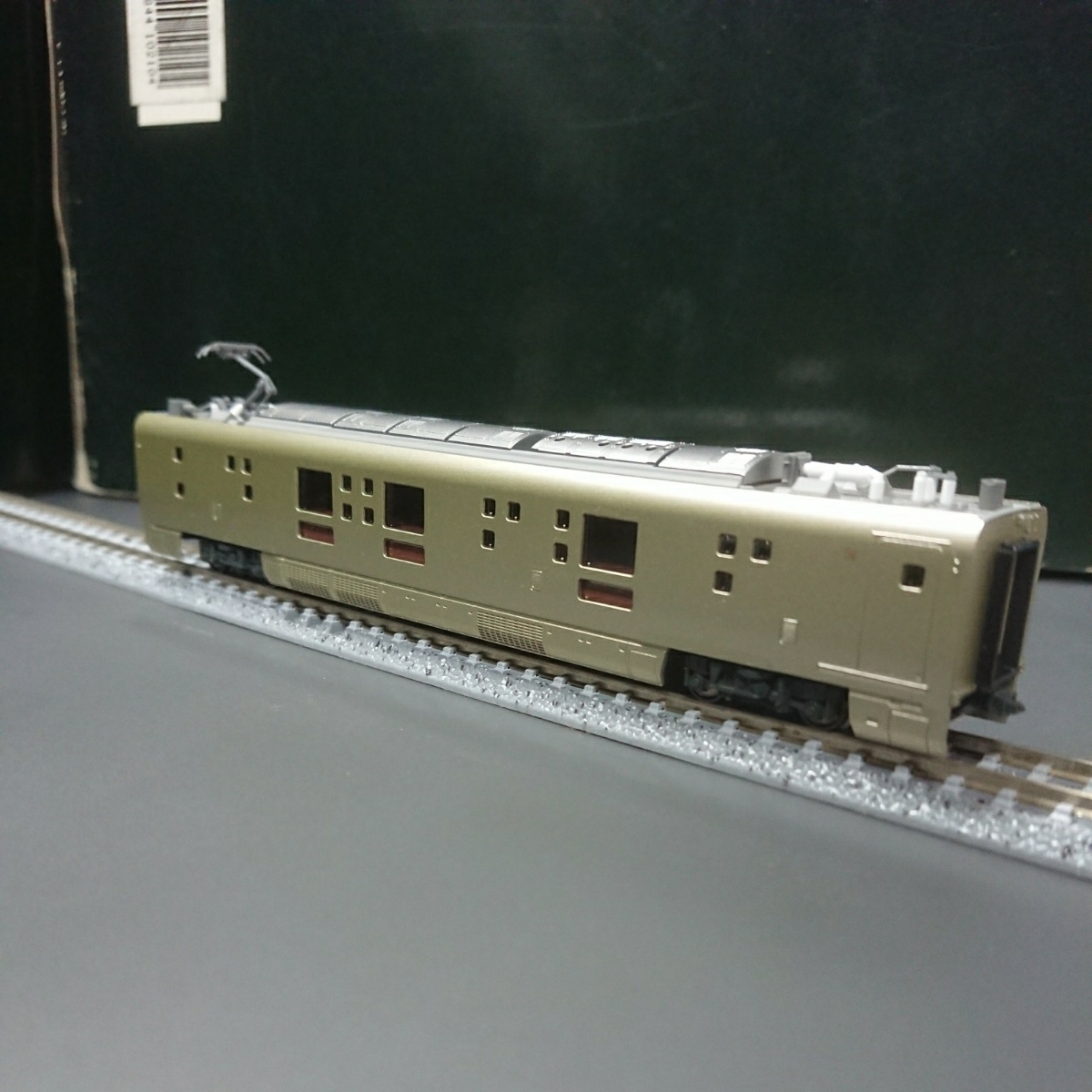 SUITE TRAIN KATO E001形 四季島 Nゲージ 10-1447 | ⁄ 四季島特集