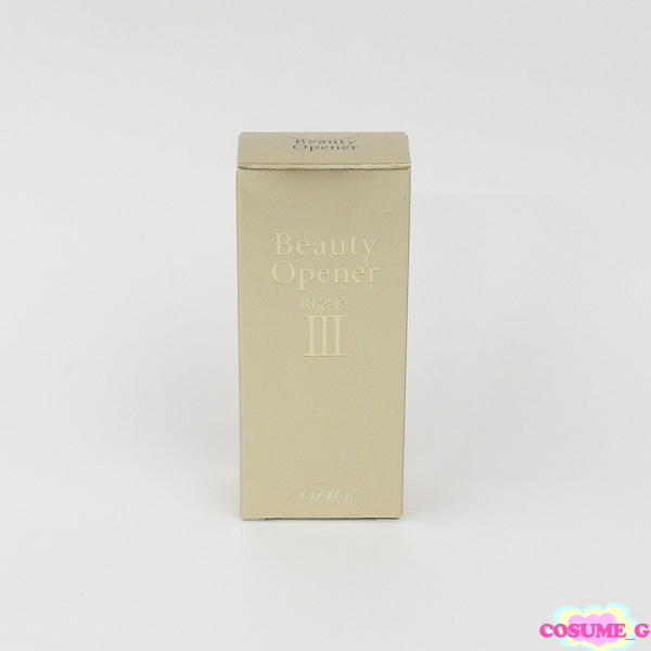 エンビロン C-ブースト 2本 エンビロンCクエンストーナーセラム3 C