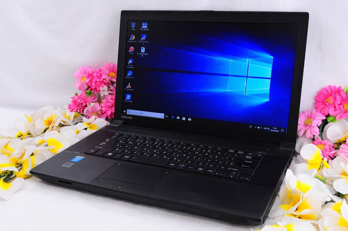 Satellite 東芝 dynabook ノートPC ②297番 Dynabook ✨TOSHIBA Core 