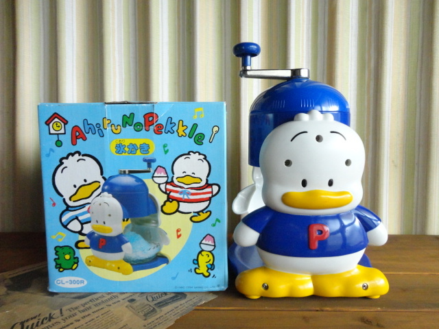 サンリオあひるのペックル アイススライサー 氷かき かき氷機アヒルの