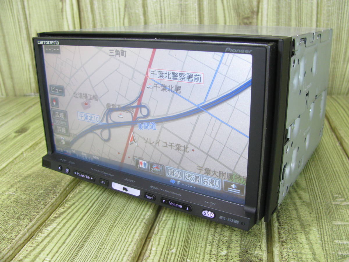 楽ナビ | AVIC-HRZ900 [92071-B]カロッツェリア AVIC-HRZ900 アンテナ 