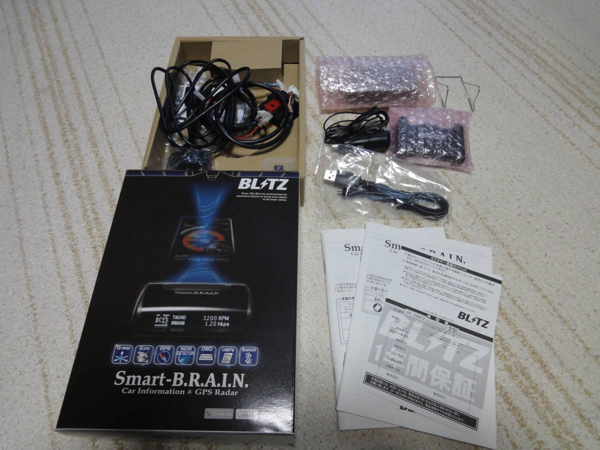 即決 BLITZ Smart-B.R.A.I.N. スマートブレイン BLITZ POWER 【公式通販】