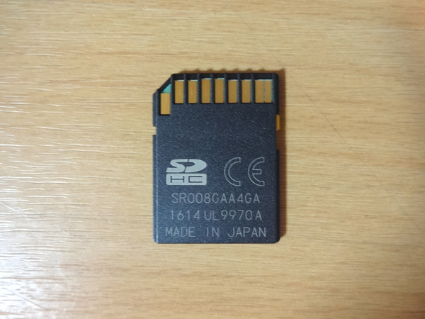 トヨタ純正 SDナビ NSCP-W64 地図データ 2016年 春版 08675-0AL61 送料