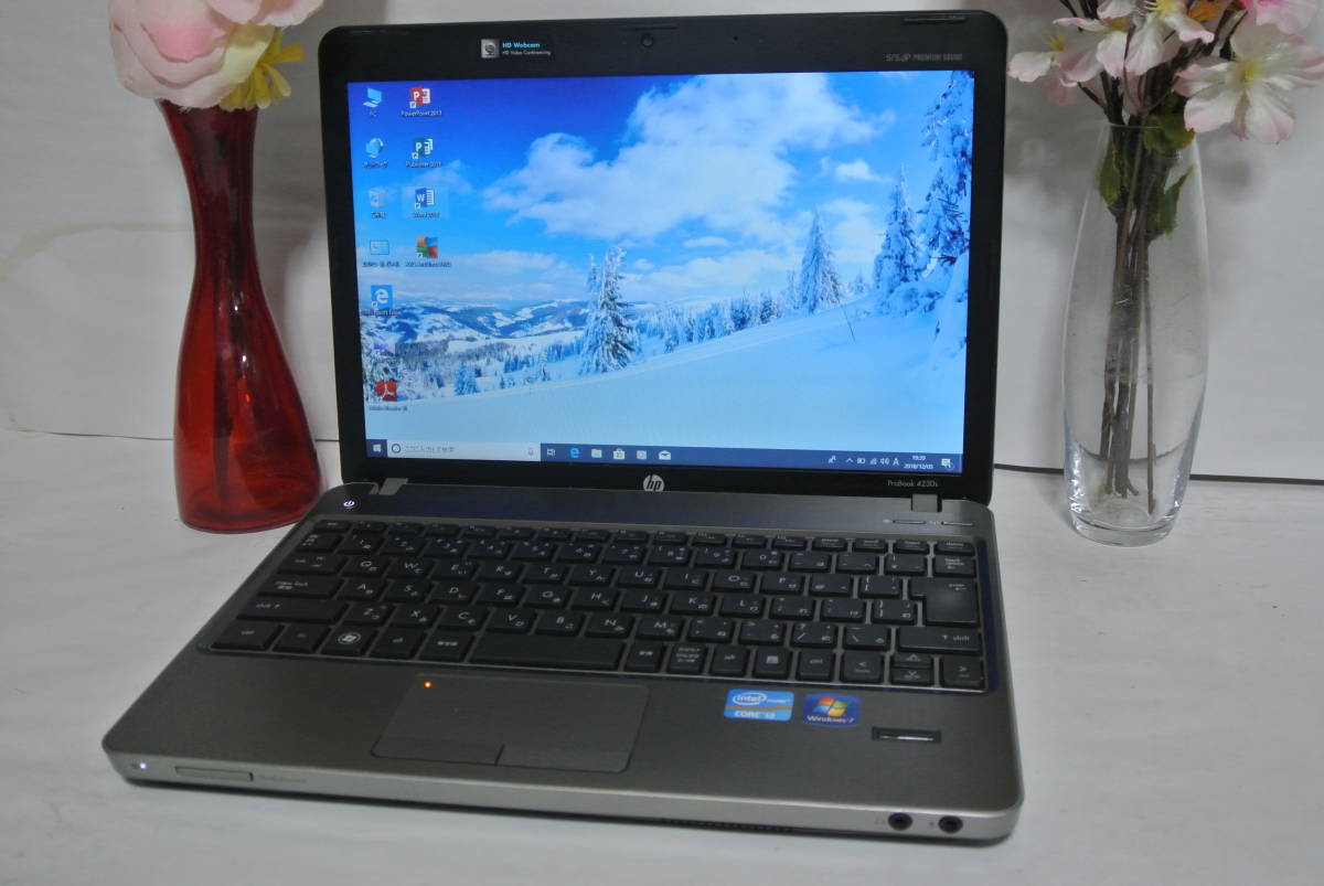 i3-2310M Processor Intel CPU Core SR04R | minipc Mobile Laptop com 