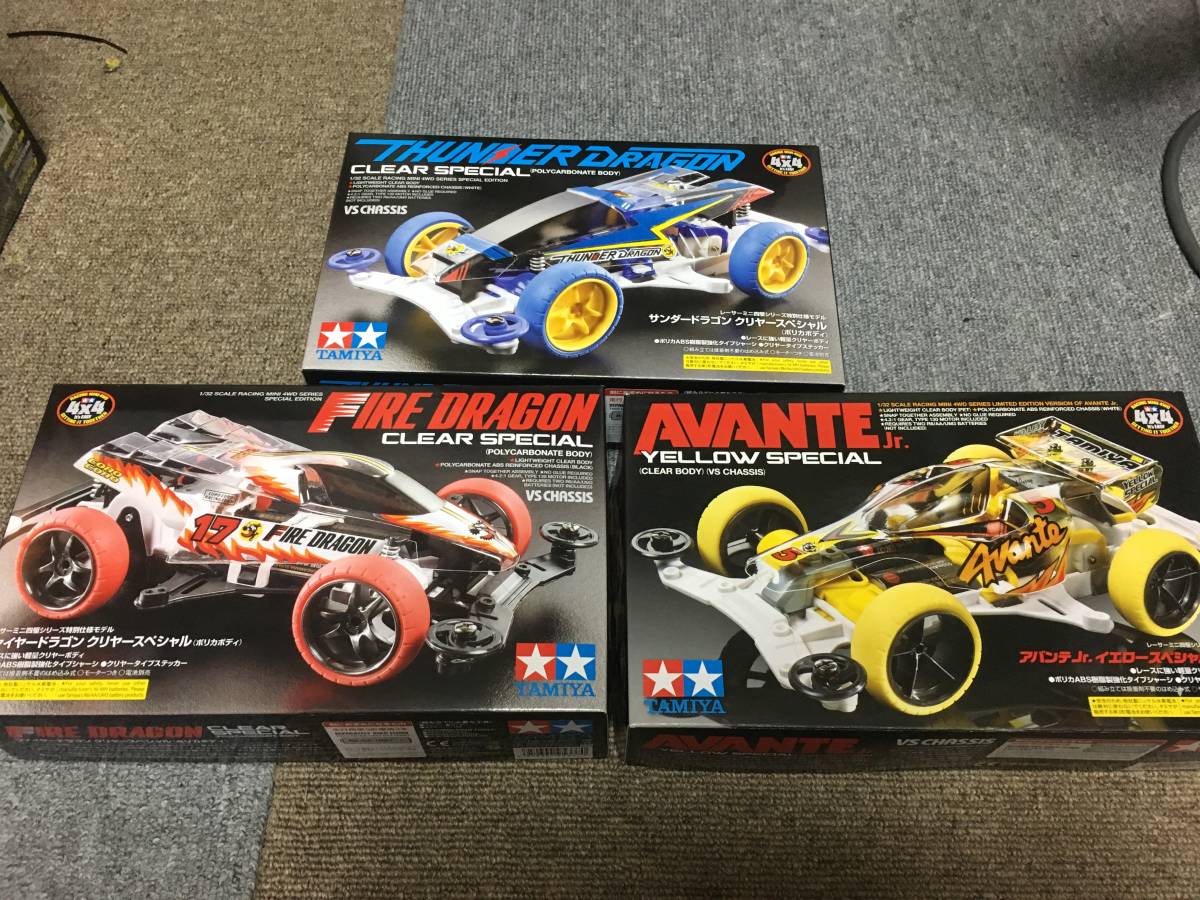 ミニ四駆】アバンテMk.III レッドスペシャルetc(キット詰め合わせ 計7