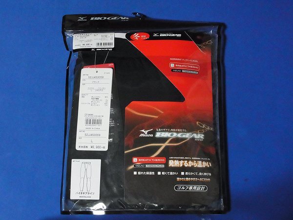  45%OFF ミズノゴルフ ブレスサーモ バイオギア ロングタイツ Lサイズ 52JJ453009 MIZUNO(インナーウエア)｜売買されたオークション情報、yahooの商品情報をアーカイブ公開 - オークファン インナーウエア