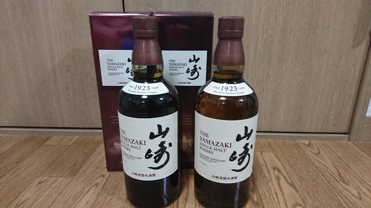 サントリー シングルモルト 山崎 700ml マイレージ付き サントリー