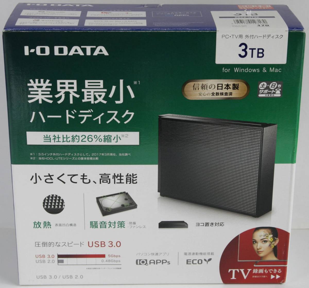 I-O DATA 外付けHDD HDCZ-UT3K 3TB 【ジャンク品】 PC周辺機器