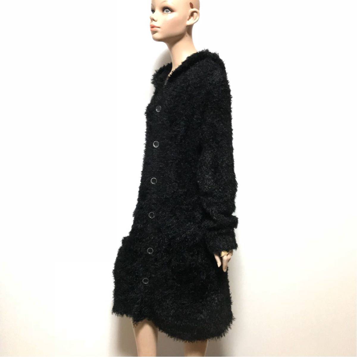 美品】semantic design/フード付き フェザーニット ロング 