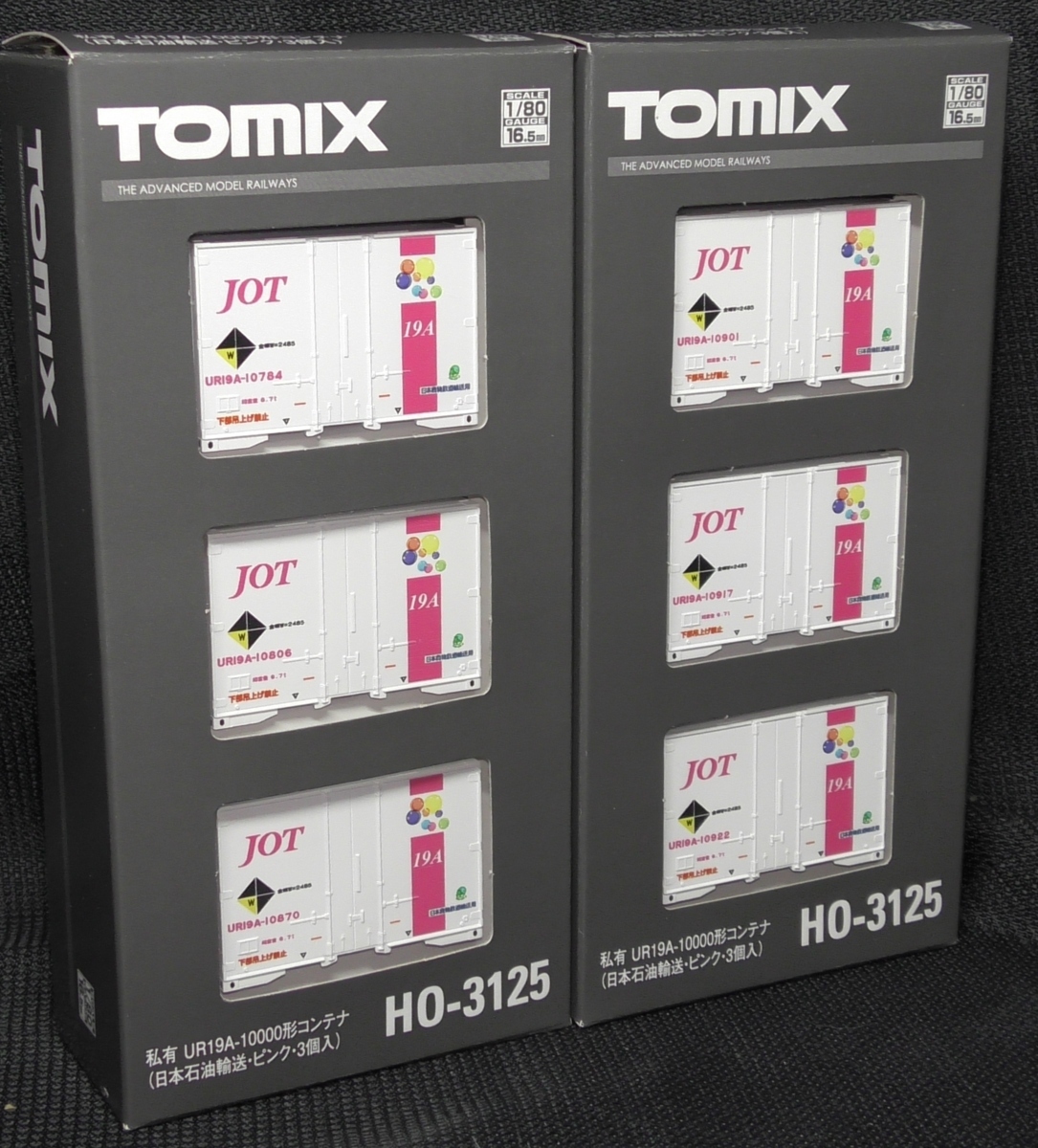 SAZAN】HOゲージ TOMIX HO-3125 JOTピンクUR19Aコンテナ 2箱set☆215