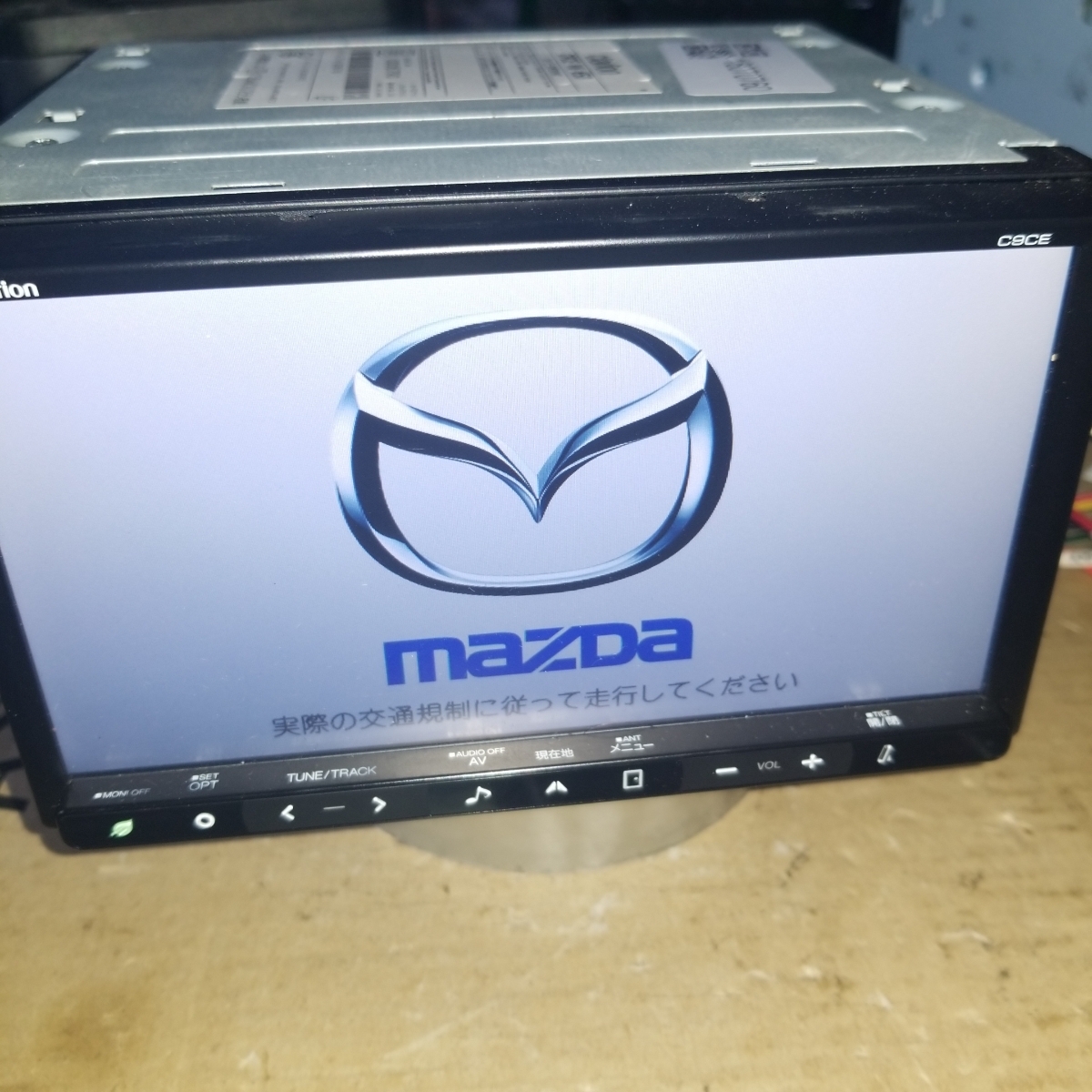 マツダ C9A6 V6 650 ８インチ ナビゲーション 2016年地図データ マツダ C9CE V6 650 1.0地図データ (管理番号: 18070760) マツダ V6 0