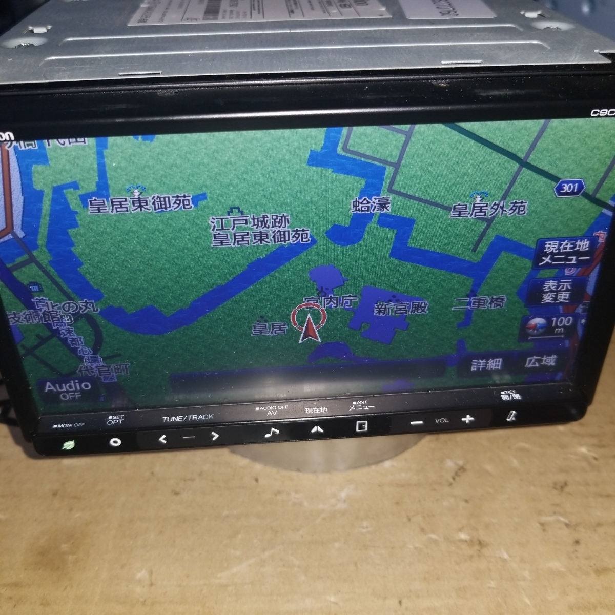 マツダ C9CE V6 650 1.0地図データ (管理番号: 18070760) マツダ V6 0