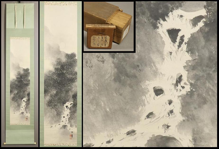d208818812.1