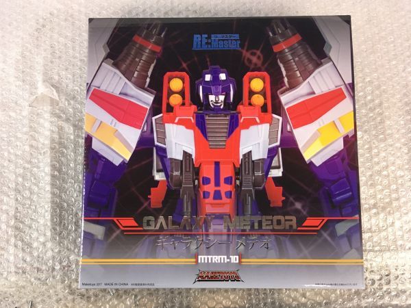 K917 MAKETOYS メイクトイズ RE:Master MTRM-10 GALAXY METEOR -ギャラクシーメテオ- 未開封 (検 TF トランスフォーマー