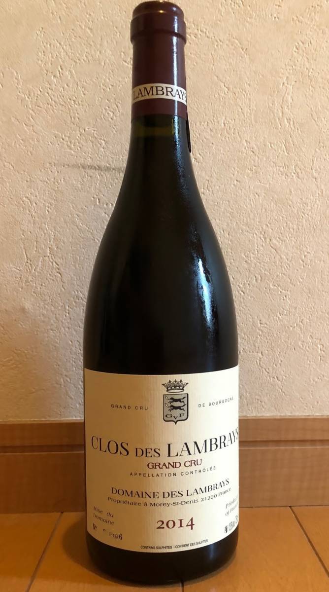 クロ・デ・ランブレイ・グラン・クリュ2014 ドメーヌ・クロ・デ・ランブレイ 750ml 未開栓CLOS des LAMBRAYS Grand Cru 2014