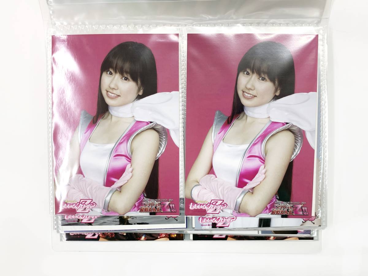 ももいろクローバーZ ももクロ 佐々木彩夏 写真 51種 100枚 まとめ売り