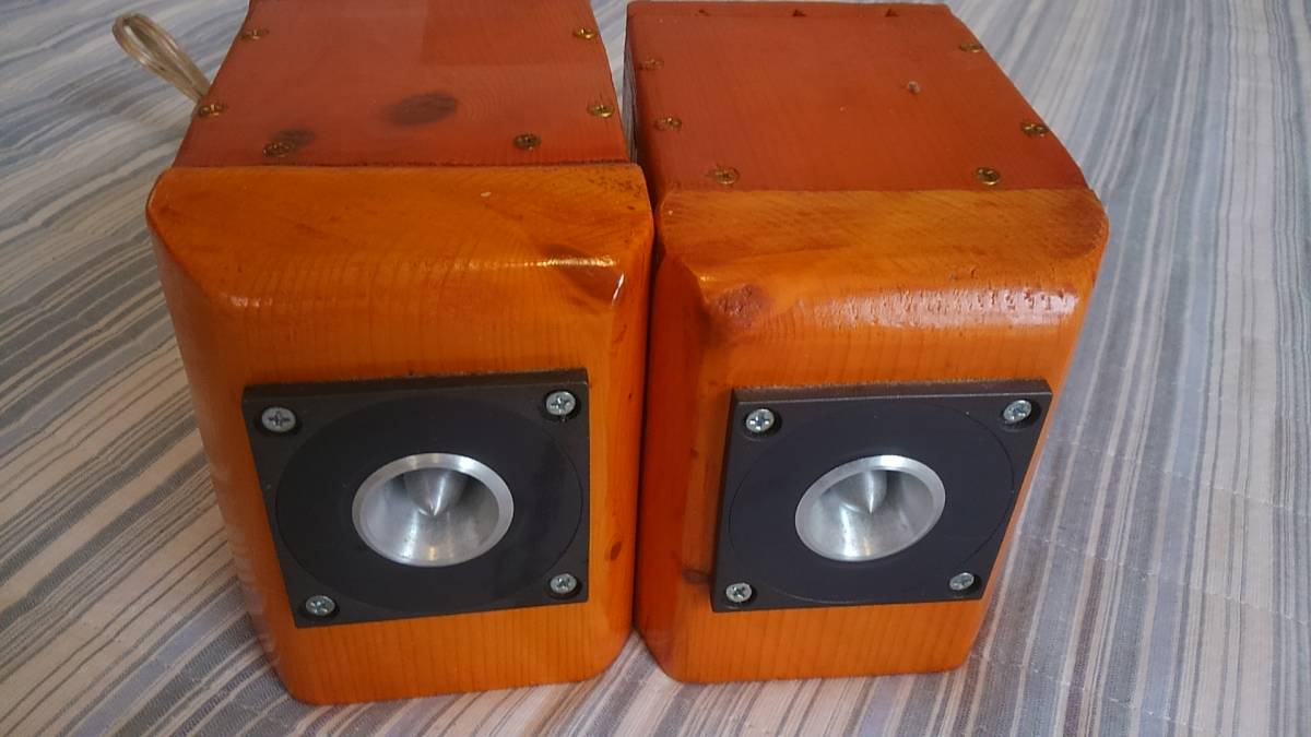 FT96H FOSTEX Horn Super Tweeter | Speaker Pair Alnico - Unit eBay 