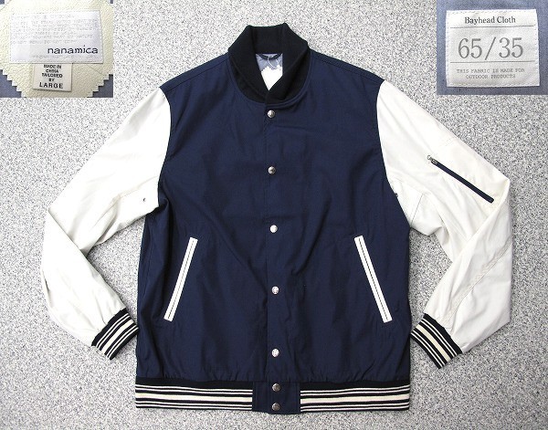 nanamica 65/35 varsity jacket 紺 L 展示品 ナナミカ スタジャン