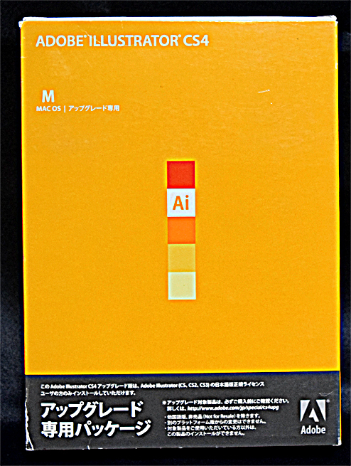 PC周辺機器 Adobe Illustrator CS4 パッケージ版