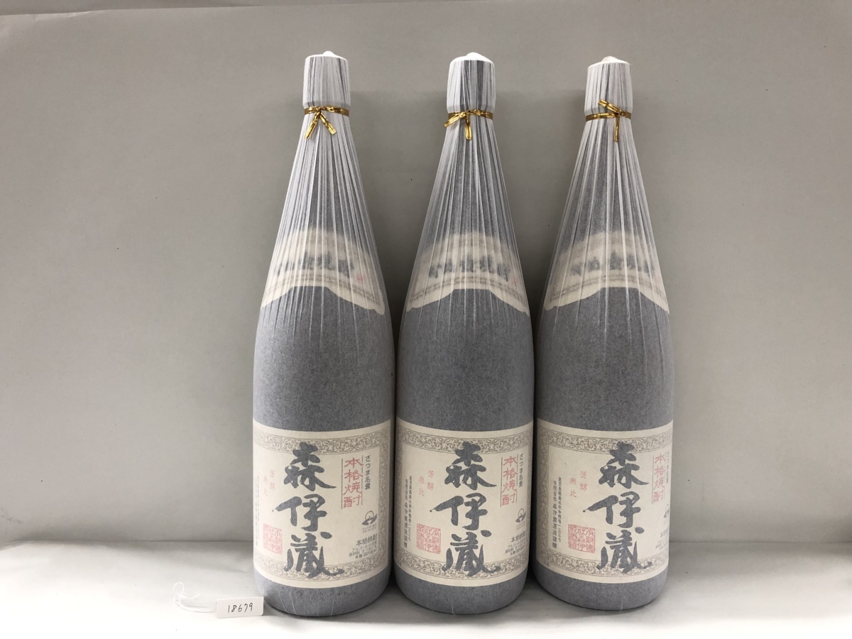 古酒【未開栓】本格焼酎 森伊蔵 甕壺焼酎 3本セット 一升瓶 1800ml