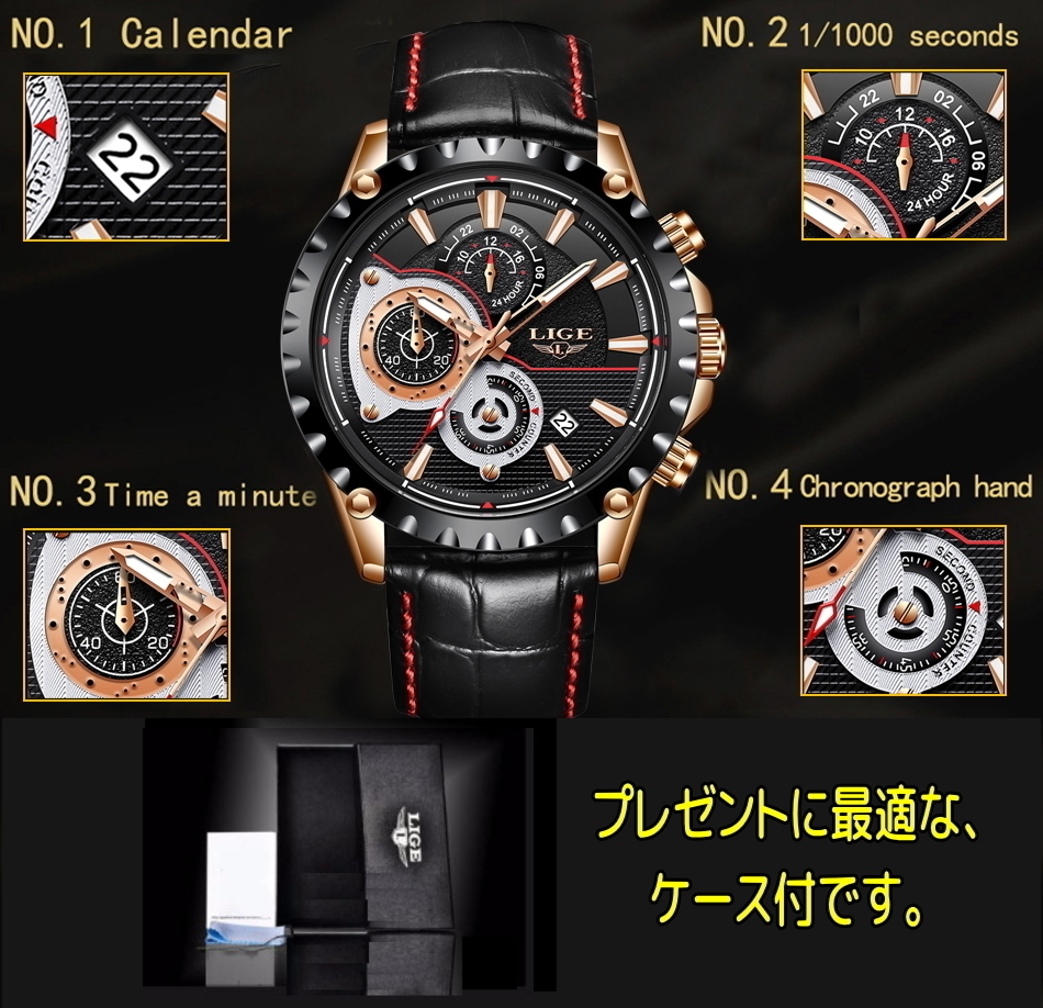 LIGE 新スポーツクロノグラフメンズ腕時計トップブランドの 防水 