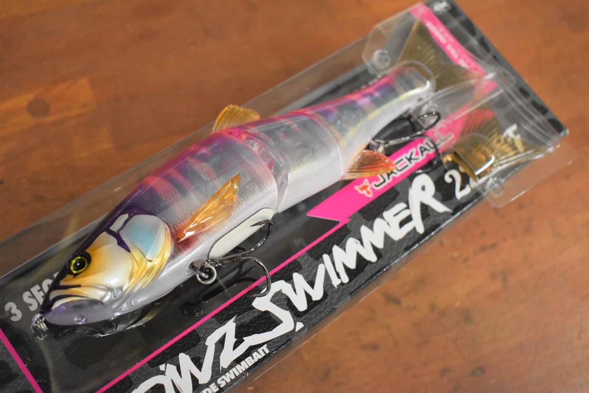 美品☆即決品】ジャッカル ダウズスイマー DOWZ SWIMMER 220SF ビッグ