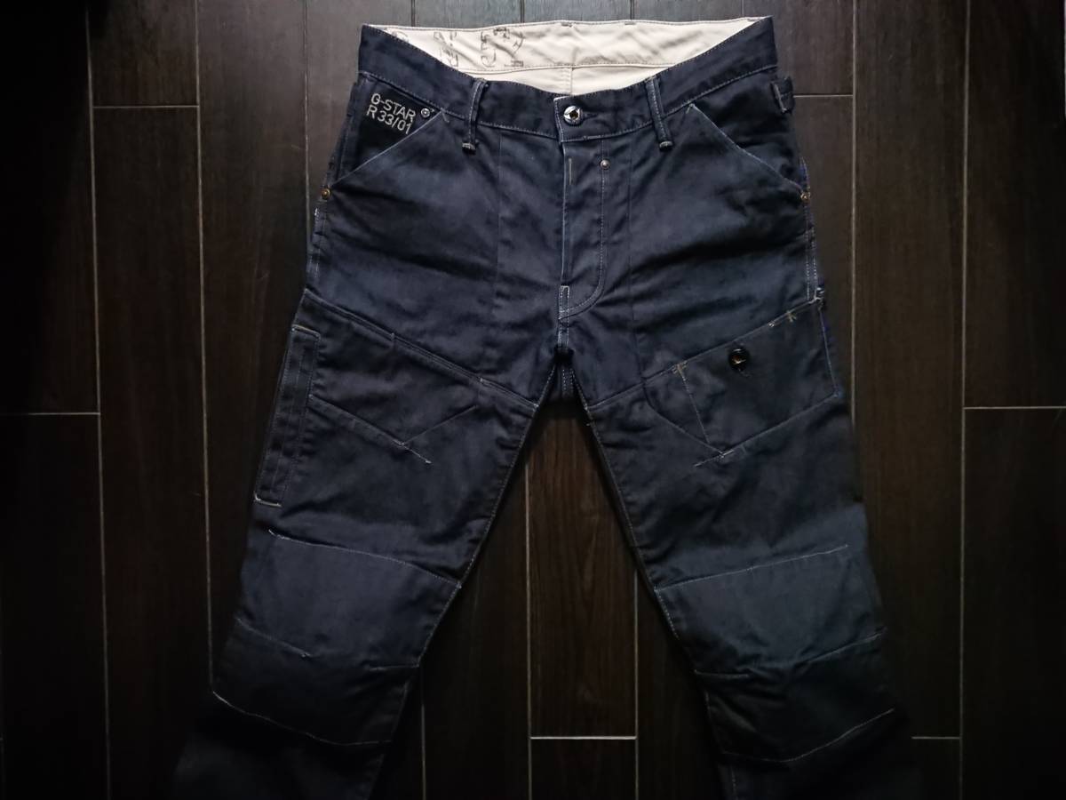 特価】G-STAR RAW♪TRAIL 5620 TAPERED♪ジースター♪立体裁断♪最高