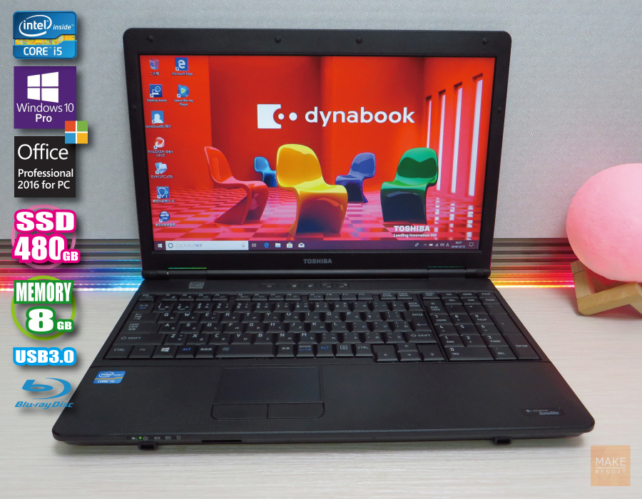 超高速＋大容量【新品SSD】480GB◆Core i5-3340M◆メモリ8GB◆Blu-ray◆【新品】大容量バッテリー◆Windows10Pro◆Office2016Pro◆B552/H