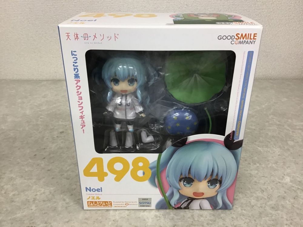天使のメソッド 498 ノエル 未開封 ノエル 天体のメソッド 【公式通販】