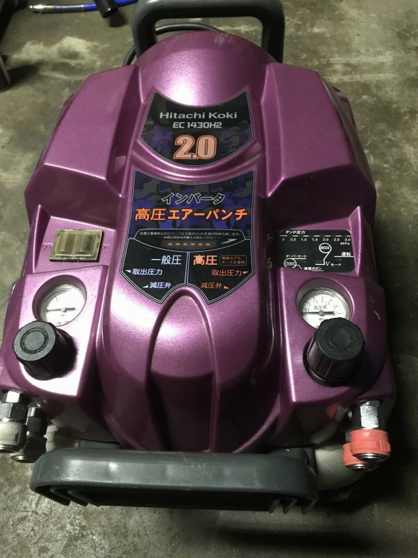 エアーコンプレッサー 高圧 一般圧 インバータ付き 日立 