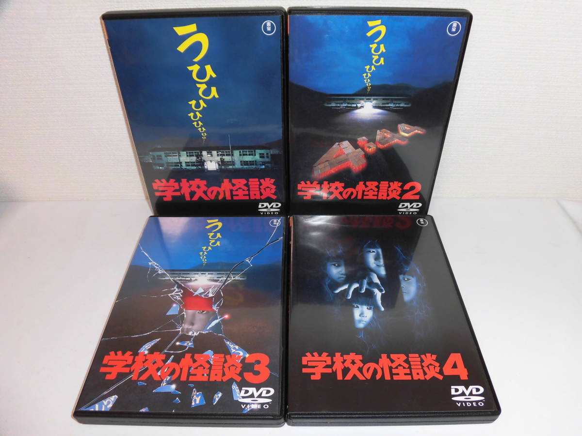 ハロルド・ロイド DVDコレクション〈9枚組〉 Amazon.co.jp: ・ハロルド