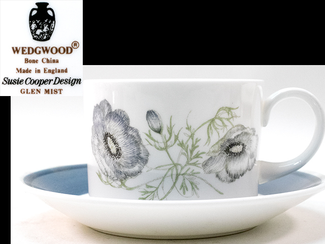ウェッジウッド　グレンミスト　ボウル　廃盤 WEDGWOOD（ウェッジウッド） グレンミスト スージークーパーデザイン