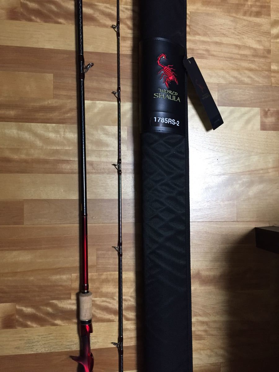 【未記入保証書付】シマノ／18ワールドシャウラ 1785RS-2【中古ロッド】