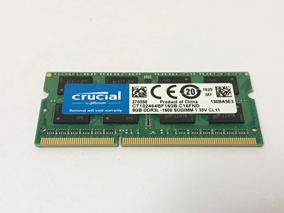 Kit 2x 8 Go RAM DDR3L 1600 MHz PC3L-12800S SODIMM - Marque Crucial - Neuf (ouvert)