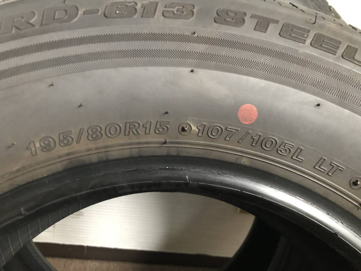 ブリヂストン　 ECOPIa　RD-613　STEEL　195/80R15　15インチ　タイヤのみ　2本　中古品_4