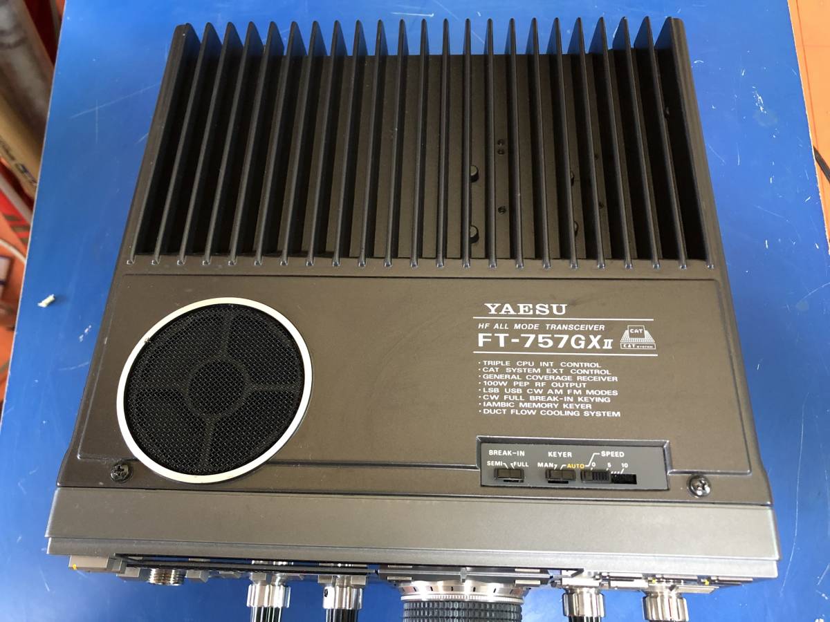 YAESU FT-77/FP-700 トランシーバー 無線機 ジャンク 八重洲 YAESU FT