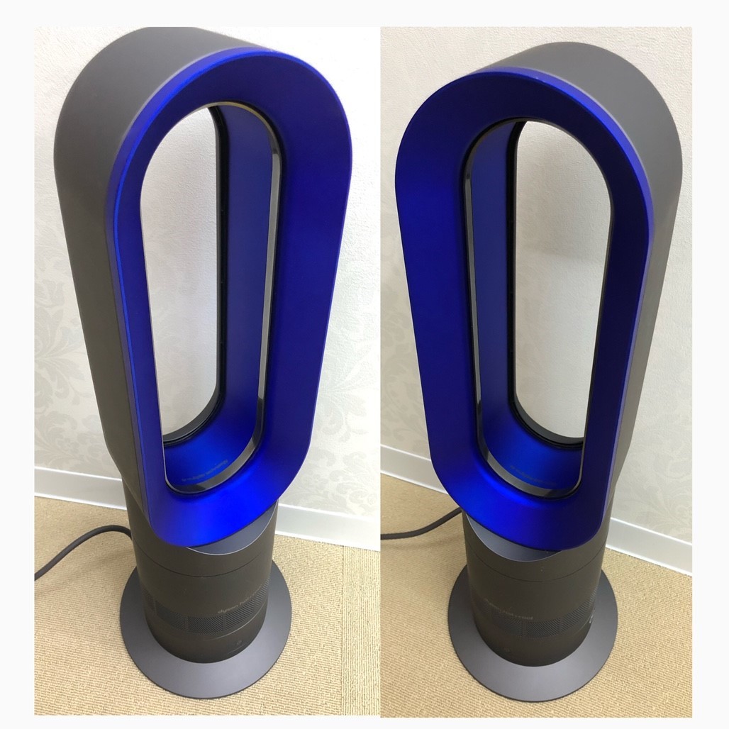 ◇ダイソン◇DYSON◇ホット◇クール◇セラミック◇ファンヒーター 