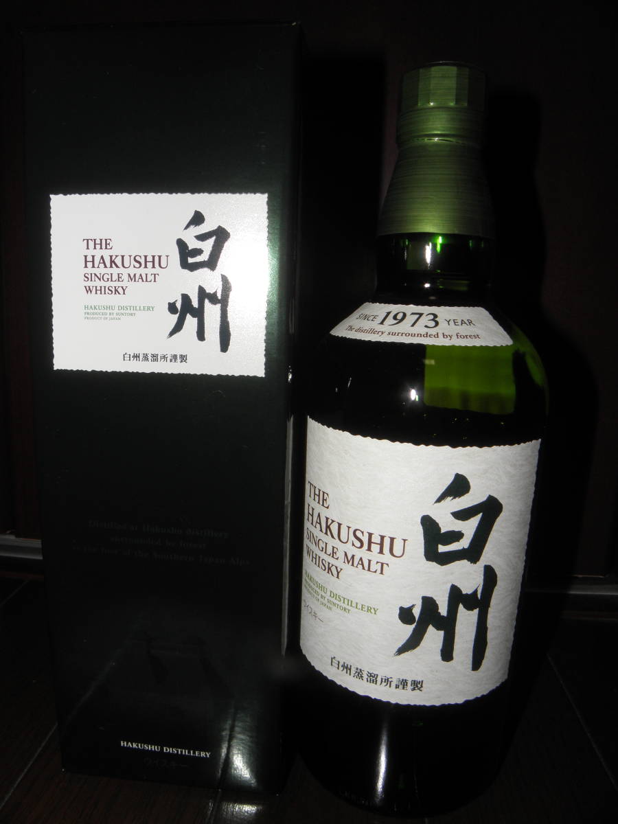 サントリー 白州 ノンエイジ シングルモルト 700ml 未開栓 箱あり 未開封箱付き サントリー白州 700ml ウイスキーシングルモルト