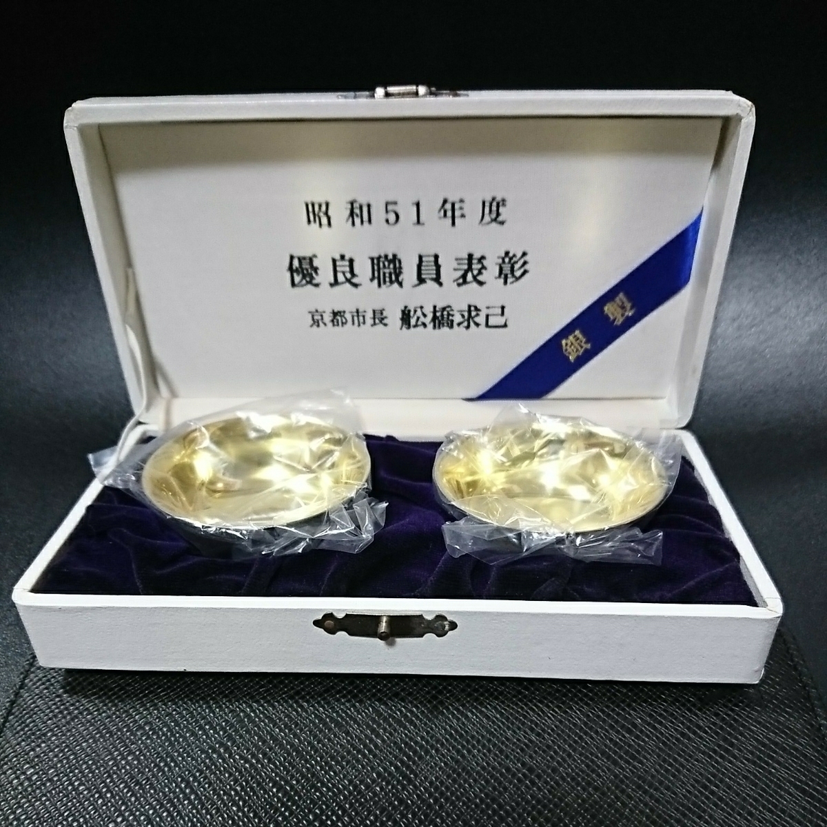 蔵出/明治期金工師造/銅鎚痕鎚目文鍍金唐草文茶釜2445g/906 Yahoo