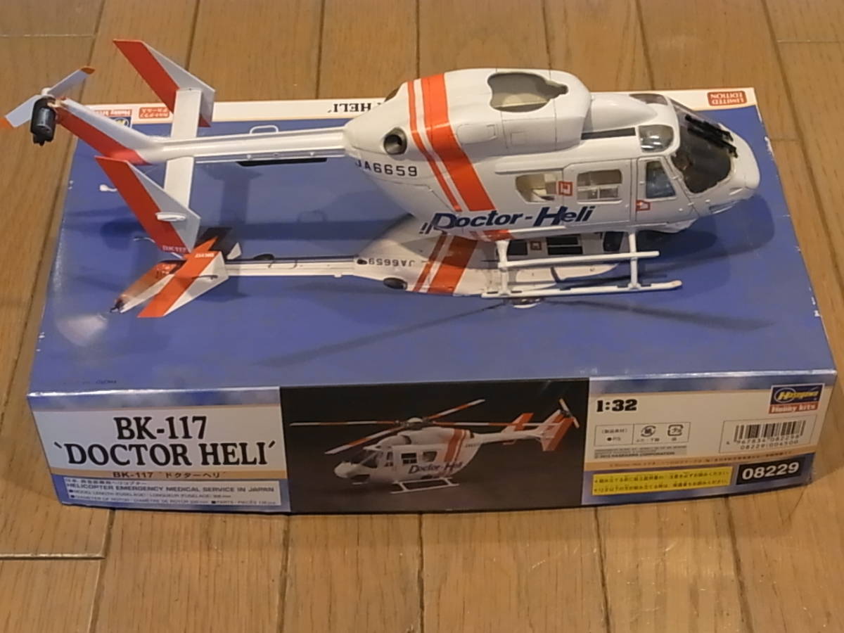 お得，送料無料 ハセガワ BK-１１７ ドクターヘリ ボディのみ(その他)｜売買されたオークション情報、yahooの商品情報をアーカイブ公開 - オークファン その他