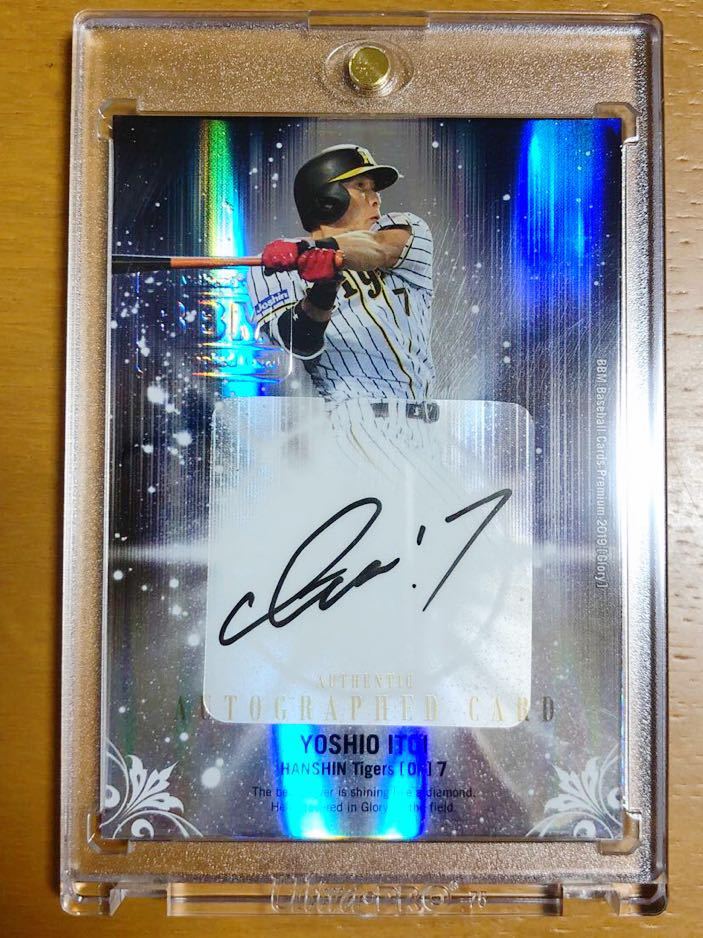 BBM2022 GENESIS 糸井嘉男/阪神タイガース クロス直筆サイン/20