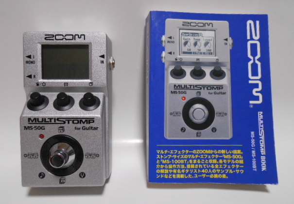  ZOOM マルチストンプ MS-50G & MULTI STOMP BOOK(マルチエフェクター)｜売買されたオークション情報、yahooの商品情報をアーカイブ公開 - オークファン エフェクター